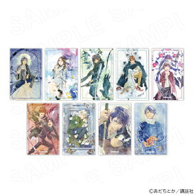 【 12/08 発送予定】 原作「ノラガミ」 表紙絵トレーディングカードVol.3 ※ブラインド販売 グッズ
