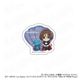 【 12/05 発送予定】 ぼのぼの×KING OF PRISM ミニキャラアクリルネームバッジ（ぼのぼの×法月仁） グッズ