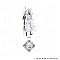 楽天市場】有馬貴将（その他｜コレクション）：ホビーの通販