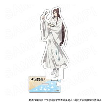 楽天市場】天官 賜福 グッズの通販