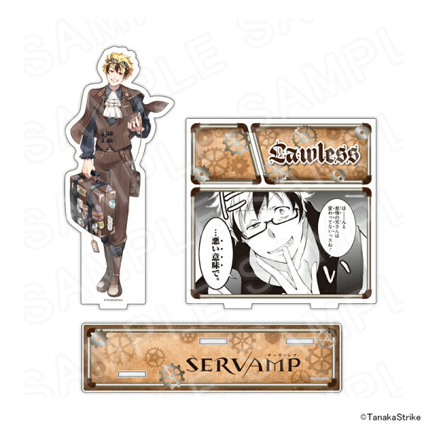 【エントリーでポイント10倍】 【 10/07 発送予定】 『SERVAMP-サーヴァンプ-』BIGジオラマアクリルスタンド　ロウレス グッズ