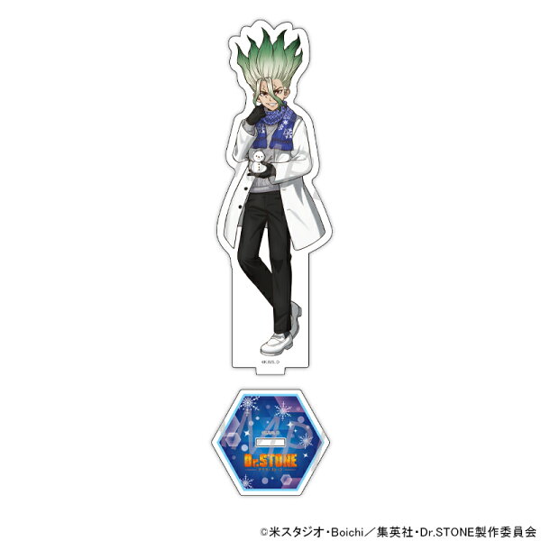 【エントリーでポイント10倍】 【 10/05 発送予定】 TVアニメ「Dr.STONE」さっぽろ雪まつり 描き下ろしアクリルスタンド[石神千空] グッズ
