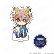 楽天市場】ブラザーズコンフリクト 風斗（ホビー）の通販