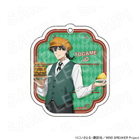 十亀条 の代表画像