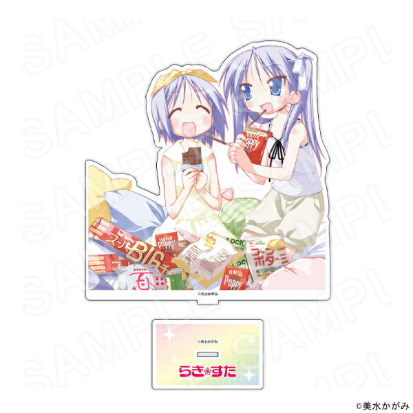 【 10/12 発送予定】 『らき☆すた』 BIGダイカットアクリルスタンド C グッズ