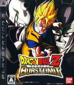 楽天市場 ドラゴンボールz バーストリミットの通販