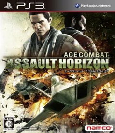 楽天市場 Ps3 戦闘機の通販 楽天市場 Ps3 戦闘機の通販
