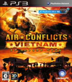 楽天市場 Ps3 戦闘機の通販 楽天市場 Ps3 戦闘機の通販