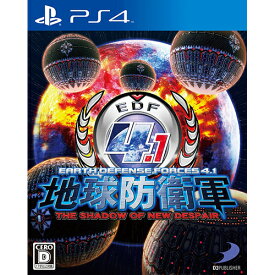 楽天市場 Ps4 ソフト 中古の通販