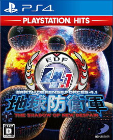 楽天市場 地球防衛軍4 Ps4の通販