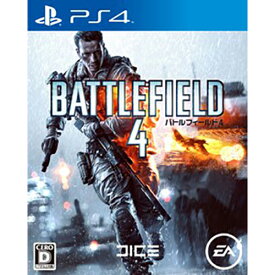 楽天市場 Ps4 バトルフィールド4 中古の通販