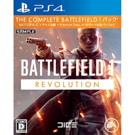 楽天市場 バトルフィールド 4 プレミアム エディション Ps4の通販
