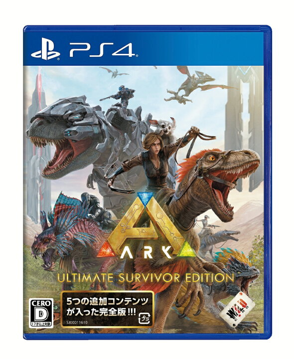 楽天市場 中古 Ark Ultimate Survivor Edition アーク アルティメット サバイバー エディション Ps4 ソフト Pljs 中古 ゲーム ドラマ 本と中古スマホの販売買取