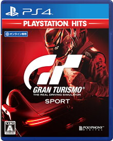 楽天市場 Ps4 ソフト 中古の通販