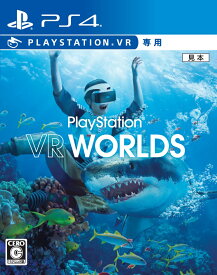 楽天市場 プレイステーション4 Vr 発売日の通販 楽天市場 プレイステーション4 Vr 発売日の通販