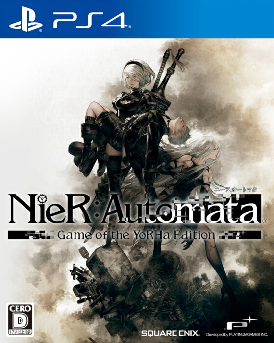 中古 Nier Automata Game Of The Yorha Edition Ps4 中古 ゲーム Product Details Japanese Proxy Shopping Service From Japan
