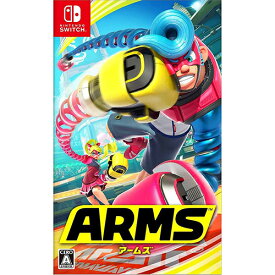 【中古】ARMS(アームズ) Nintendo Switch ニンテンドースイッチ HAC-P-AABQA/ 中古 ゲーム