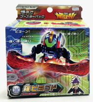楽天市場】爆TECH!爆丸の通販