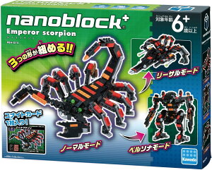 �i�m�u���b�N nanoblock+ �_�C�I�E�T�\�� PBH-014