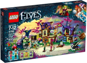 ���S(LEGO) �G���t �S�u����������̒E�o 41185