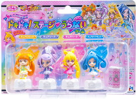 ドキドキ!プリキュア キャラッピ!シリーズ ドキドキ!ステージうらないゲーム