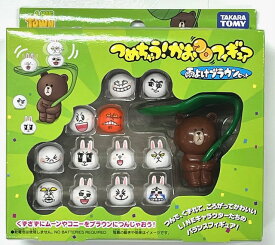 LINE TOWN つめちゃう!かおコロフィギュア 雨よけブラウンセット