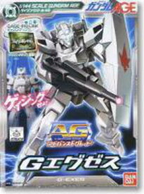 AG 1/144 Gエグゼス (機動戦士ガンダムAGE)