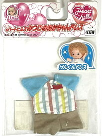 リカちゃん リカドレス げんドレスA