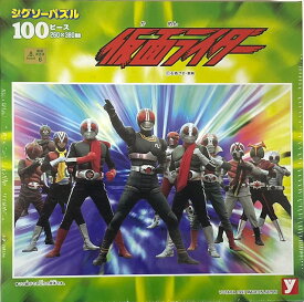 ジグソーパズル 仮面ライダー 100ピース 1
