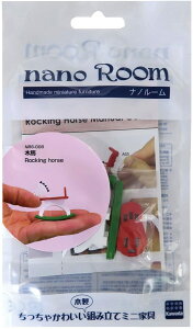 im[ ؔn NRS-008