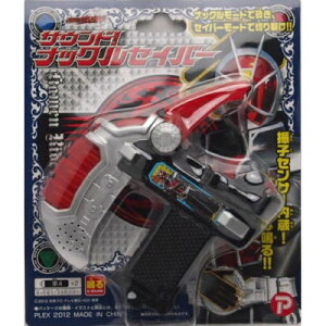 ʃC_[EBU[h TEhIibNZCo[