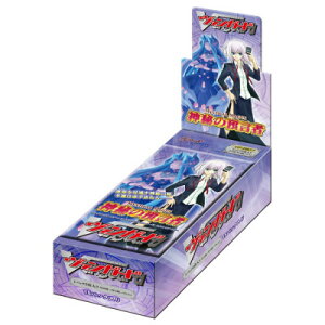 カードファイト!! ヴァンガード VG-EB07 エクストラブースター 第7弾 神秘の預言者 BOX