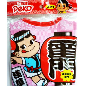 n@yR@X^C@悾ꂩ@󑐁@@isNj