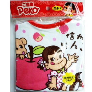 n@yR@X^C@悾ꂩ@MB@񂲁@isNj