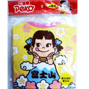 n@yR@X^C@悾ꂩ@xmR@@iFj