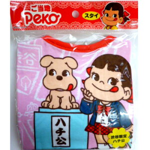 n@yR@X^C@悾ꂩ@aJ@n`@@isNj