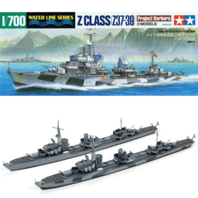 1 700 数々のアワードを受賞 ウォーターラインシリーズ ドイツ海軍駆逐艦Z級 新作モデル バルバラ改修2艦セット Z37-39