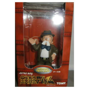 collectors figure world SrAg A10 qQ₶ P[Xt