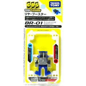 `QfbLVXe BR-01 _bVGWKChop[