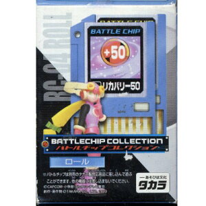 ヒーロー ヒロインおもちゃ ロックマン おもちゃの人気商品 通販 価格比較 価格 Com ヒーロー ヒロインおもちゃ ロックマン おもちゃの人気商品 通販 価格比較 価格 Com