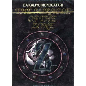 楽天市場 Miracle Starterの通販