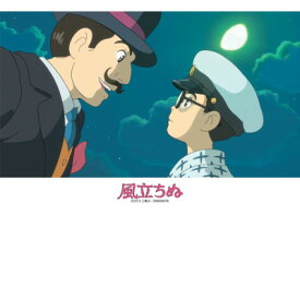 楽天市場 カプローニの通販