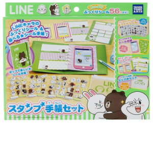 LINE CHARACTER �X�^���v�蒠�Z�b�g