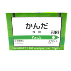 _c() 2Ԑ yR~jpY150pcsz