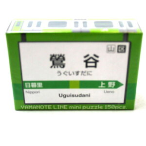 J() 3Ԑ yR~jpY150pcsz