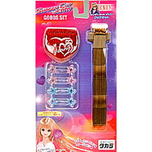 WFj[ ANZT[ VM[JbgObY 2