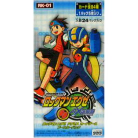 楽天市場 ロックマンエグゼ Boxの通販