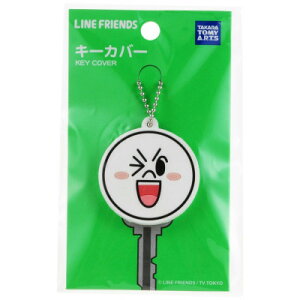 おもちゃ Line ムーンの人気商品 通販 価格比較 価格 Com おもちゃ Line ムーンの人気商品 通販 価格比較 価格 Com