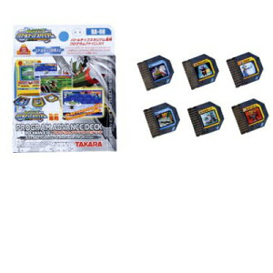 ロックマン おもちゃ ヒーロー ヒロインおもちゃの人気商品 通販 価格比較 価格 Com