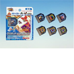 ヒーロー ヒロインおもちゃ ロックマン エグゼ ホビーの人気商品 通販 価格比較 価格 Com